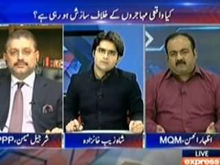 To The Point (Why MQM Angry At Karachi Operation) - 10th February 2014