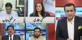 To The Point (Will Maulana's March Resolve Issues) - 8th October 2019