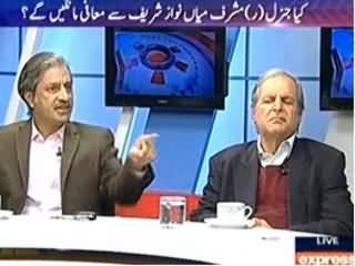 To The Point (Will Musharraf Apologize To Nawaz Sharif?) – 18th February 2014