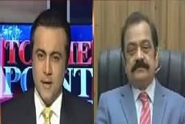 To The Point (Will Rana Sanaullah Resign) – 8th December 2017