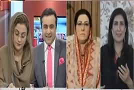 To The Point With Mansoor Ali Khan (Govt Vs Opposition) - 24 May 2019