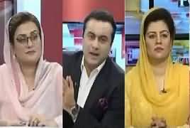 To The Point With Mansoor Ali Khan (Kis Kis Ko Latkayein Ge) – 14th June 2019