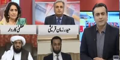 To The Point With Mansoor Ali Khan (Tabdeeli Aane Wali Hai) - 2nd October 2019