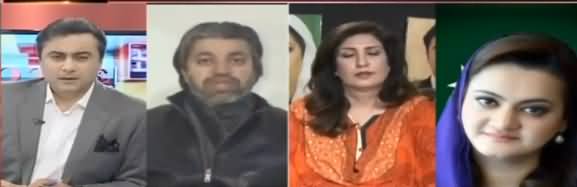 To The Point (Yeh Kaisa Ahtasab Hai) – 23rd February 2019