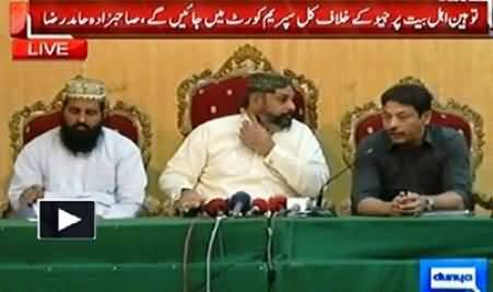 To Watch Geo is Haram, Fatwa By Sunni Ittehad Council - Complete Press Conference