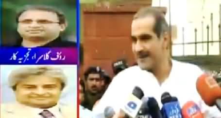 Today Imran Khan's Claims Proved Right - Rauf Klasra Views on NA-125 Judgement