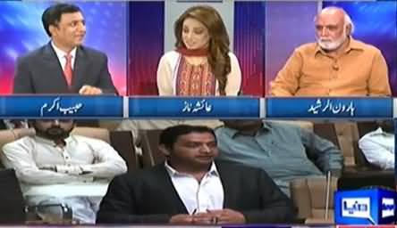Today PTI Proved That It Is The Real Opposition - Habib Akram Praising PTI