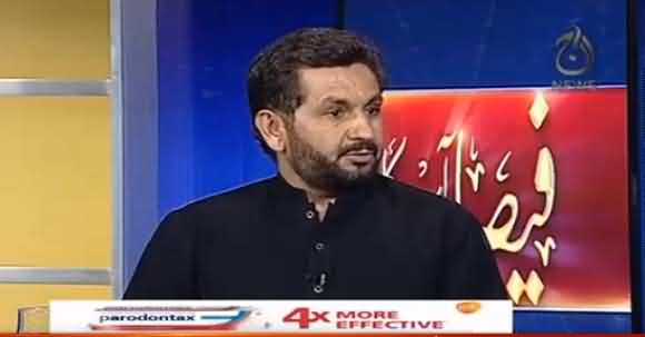 Today There Is None To Raise Voice In Favour Of India In Kashmir But Against India Everyone Is Unite In Kashmir - Saleem Safi Telling Situation Of Kashmir