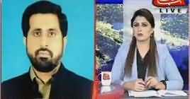 Tonight With Fareeha (100 Days Agenda of PTI Govt) – 30th August 2018