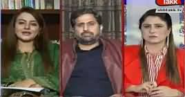 Tonight With Fareeha (100 Din Mein Kia Tabdeel Huwa) – 30th November 2018