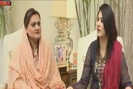 Tonight With Fareeha (1st Day Eid Special) – 26th June 2017