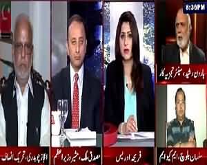 Tonight With Fareeha (35 Punctures: Reality Or Fiction) – 3rd July 2015