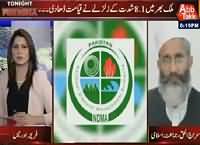 Tonight With Fareeha (8.1 Ka Shadeed Zalzala) – 26th October 2015