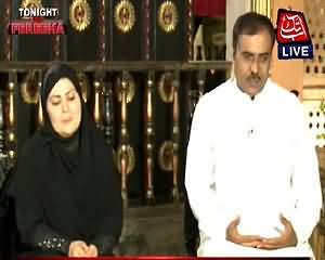 Tonight With Fareeha (A Tribute to APS School Martyrs) – 16th July 2015