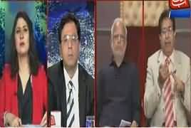 Tonight With Fareeha (Ahad Cheema Ki Giraftari) – 26th February 2018