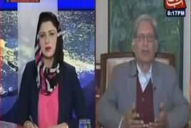 Tonight With Fareeha (Aitzaz Ahsan Exclusive Interview) – 13th January 2017