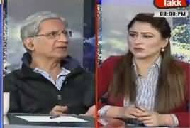 Tonight With Fareeha (Aitzaz Ahsan Exclusive Interview) – 13th March 2018