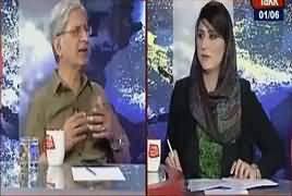 Tonight With Fareeha (Aitzaz Ahsan Exclusive Interview) – 1st June 2017