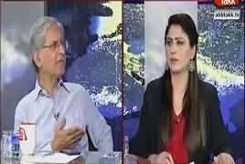 Tonight With Fareeha (Aitzaz Ahsan Exclusive Interview) – 31st August 2017
