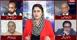 Tonight With Fareeha (Aleem Khan Criticism on NAB) – 15th May 2019