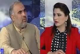 Tonight With Fareeha (Allegations on Asad Qaisar) – 20th March 2017