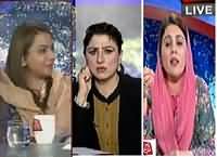 Tonight With Fareeha (Altaf Hussain Ki Fauj Se Maafi) – 1st March 2016