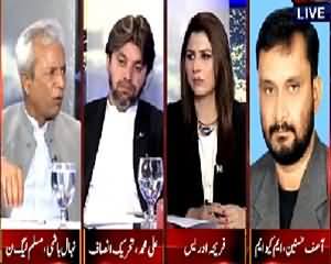 Tonight With Fareeha (Altaf Hussain Tanha Reh Gaye) – 11th August 2015