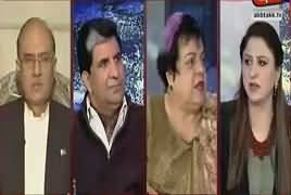 Tonight With Fareeha (America Ne Fauji Imdad Band Kar Di) – 5th January 2018