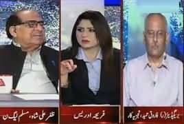 Tonight With Fareeha (American Visas Ka Issue) – 30th March 2017