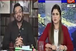 Tonight With Fareeha (Amir Liaquat Exclusive Interview) – 16th February 2018