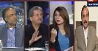 Tonight With Fareeha (Are Both Sharifs on Same Page?) – 11th November 2015