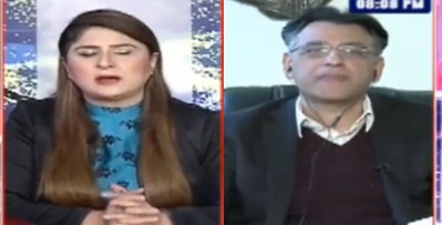 Tonight With Fareeha (Asad Umar exclusive interview) - 6th January 2022