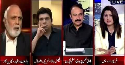 Tonight With Fareeha (Asif Zardari's Criticism on Army) – 18th June 2015