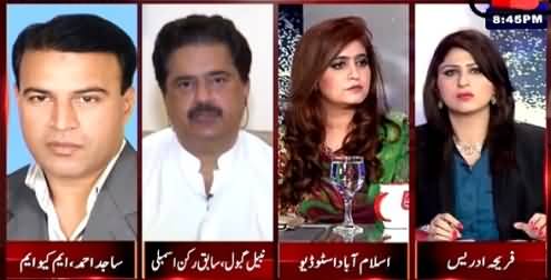 Tonight With Fareeha (Attack on Ismaili Community Bus in Karachi) – 13th May 2015