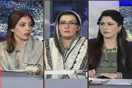 Tonight With Fareeha (Ayesha Gulalai Ke Ilzamt) – 4th August 2017