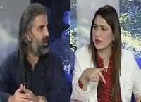 Tonight With Fareeha (Balochistan Situation) – 29th November 2016