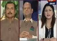 Tonight With Fareeha (Bharat Ke Nazdeek Kashmiri Dehshatgard) – 29th July 2016