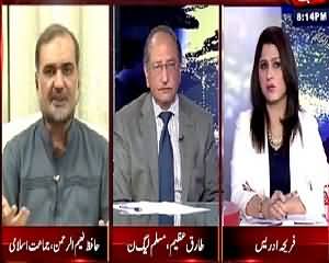 Tonight With Fareeha (Bharat Ki Pakistan Ko Dhamkian) – 11th June 2015