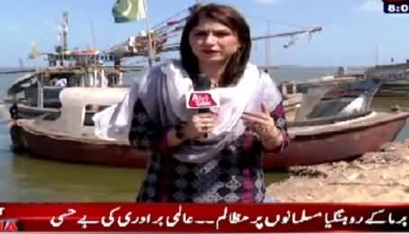 Tonight With Fareeha (Burma Mein Muslimano Ka Qatal-e-Aam) – 10th June 2015