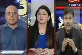 Tonight With Fareeha (Challenges For New PM) Part-2 – 1st August 2017