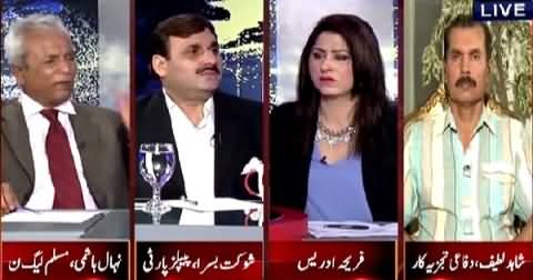 Tonight With Fareeha (Civil Military Relations May Be Damaged) – 17th June 2015