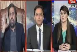 Tonight With Fareeha (CJ Angry on Ex IG Punjab) – 17th September 2018