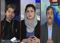 Tonight With Fareeha (Condition of Punjab Hospitals) – 3rd January 2016