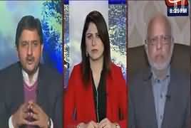 Tonight With Fareeha (Conditions of Punjab Hospitals) – 2nd February 2017