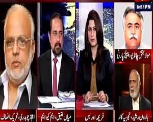 Tonight With Fareeha (Controversial Statement of Junaid Jamshaid) – 22nd July 2015