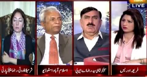 Tonight With Fareeha (Core Commander Charge Sheet Against Sindh Govt) – 18th May 2015