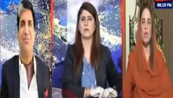 Tonight With Fareeha (Coronavirus And Politics) - 22nd June 2019