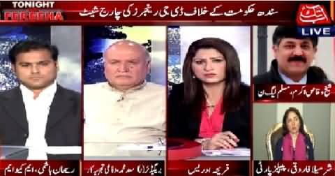 Tonight With Fareeha (DG Rangers Charge Sheet Against Sindh Govt) – 15th June 2015