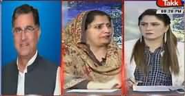 Tonight With Fareeha (Did PTI Fulfill Its Promises) – 29th November 2018