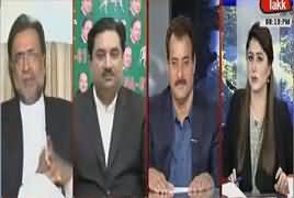 Tonight With Fareeha (Differences in PMLN & PPP) - 29th August 2018